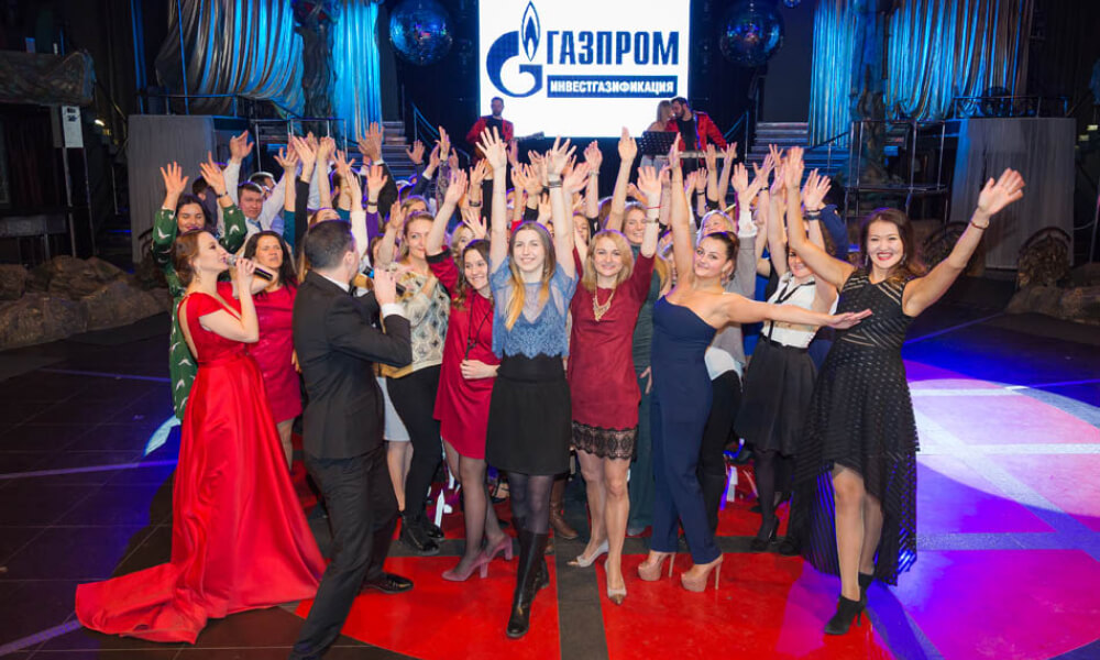 Корпоратив компании «Газпром»