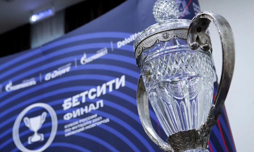 Кубок России по футболу